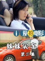 国产在线视频导航